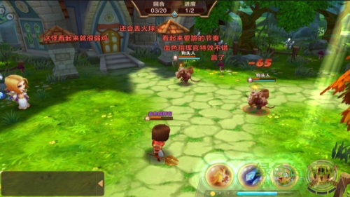 16062164.jpg 真霸王大陆