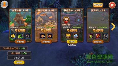 16062166.jpg 真霸王大陆下载