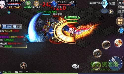 1491443028_1.jpg 呆萌传奇百度版