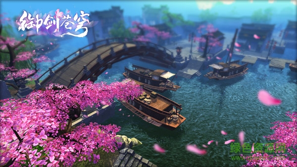 御剑苍穹手游下载