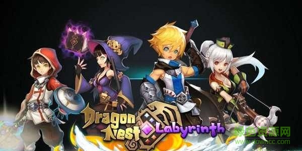 龙之谷手游百度版