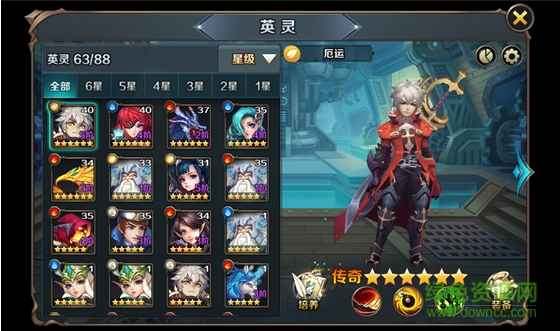 16428369.png 最终契约九游版下载