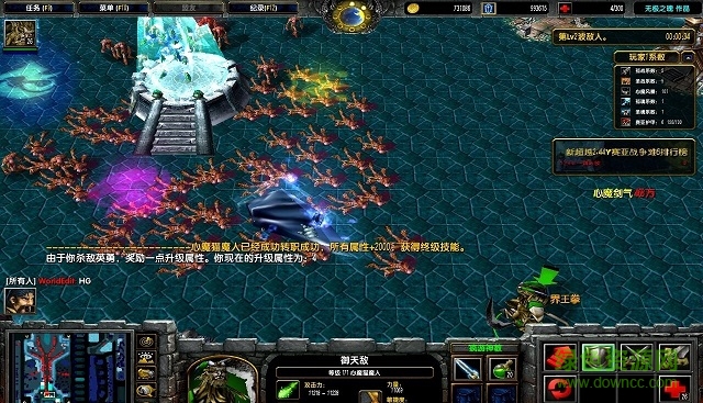 2016128161722.jpg 新超越极限2.43H正式版