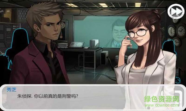 口袋侦探3汉化版