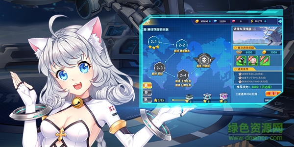 箱庭战纪变态版 箱庭战纪变态版下载