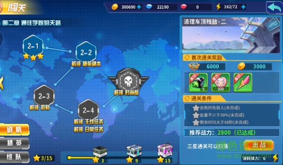 16442970.png 箱庭战纪内购