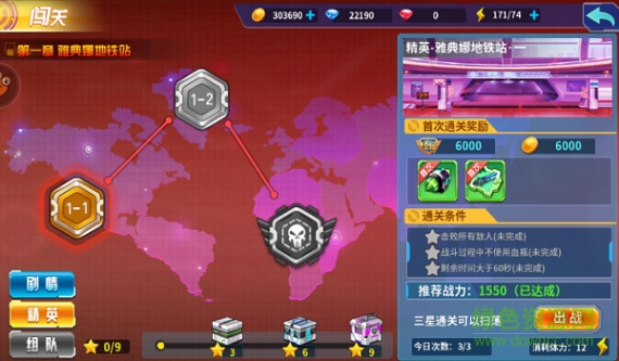 16442971.png 箱庭战纪无限金币版