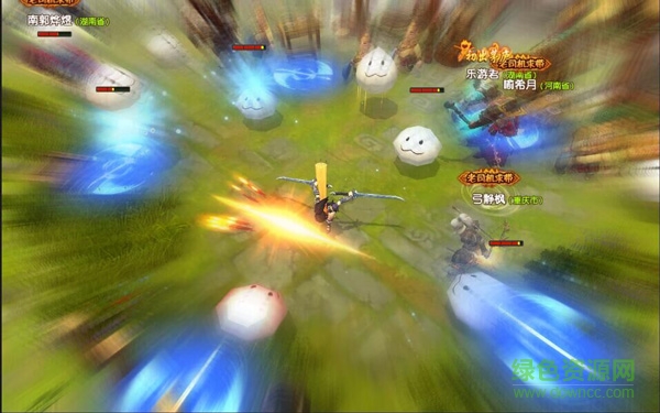 16493242.jpg 醉天下手游下载