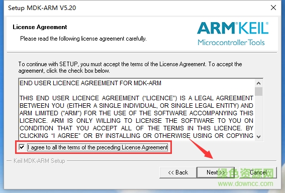 keil mdk arm5.20