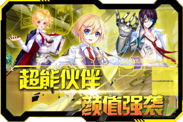 16468436.jpg 箱庭战纪果盘版