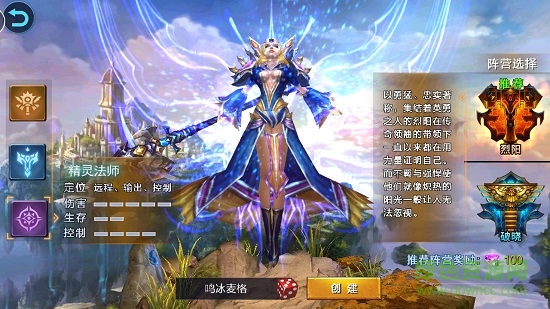 16398514.jpg 荣耀之剑