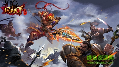 14828968357777159.jpg 风云天下重燃芒果版介绍