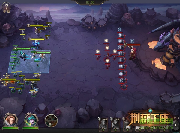 百度版荆棘王座