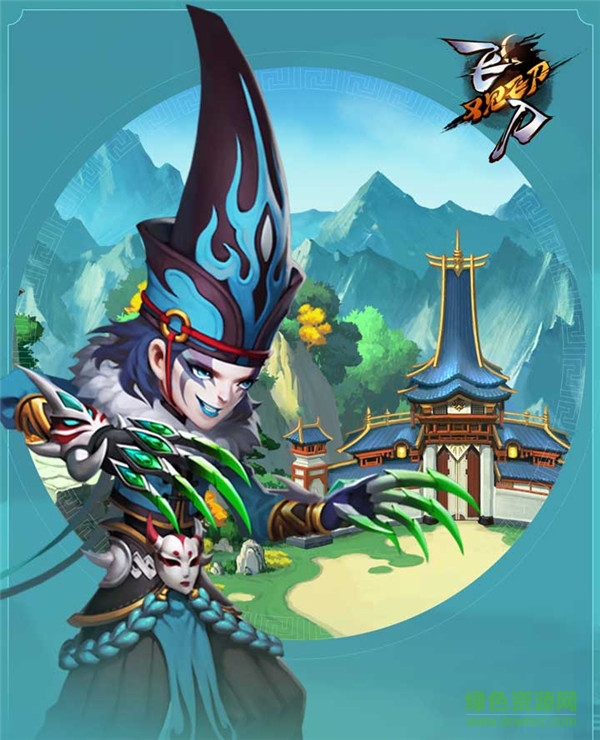 16295950.jpg 飞刀又见飞刀360版