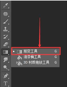 318个Photoshop渐变特效工具 318个Photoshop渐变特效工具