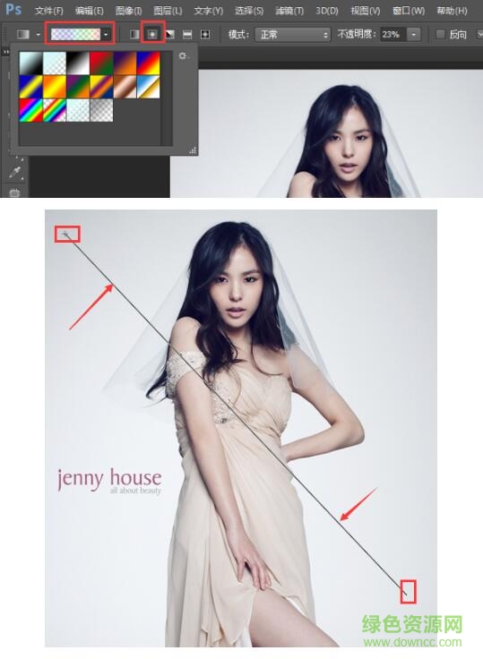 Photoshop渐变插件合集 Photoshop渐变插件合集