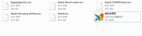 Zealot Blood地图包