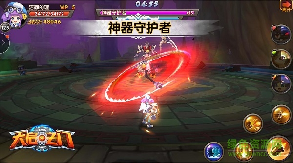 天启之门果盘版下载