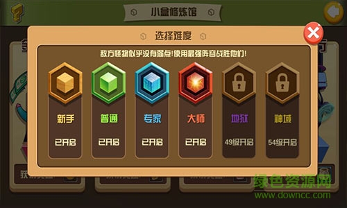 16289352.jpg 我叫张小盒360版下载