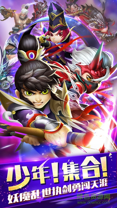 screen696x696 (5).jpeg 无双赵子龙百度版下载