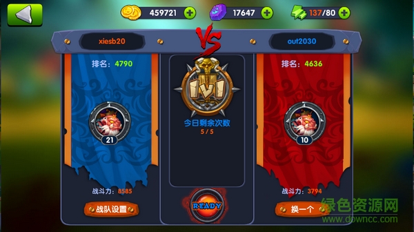 诸神之刃百度版