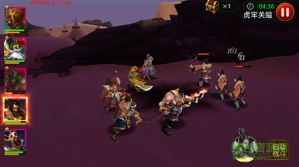 豪情水浒九游版