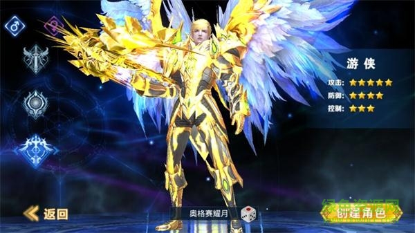 华为版神话永恒下载