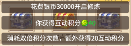 16377767.png 华为版魔灵契约下载