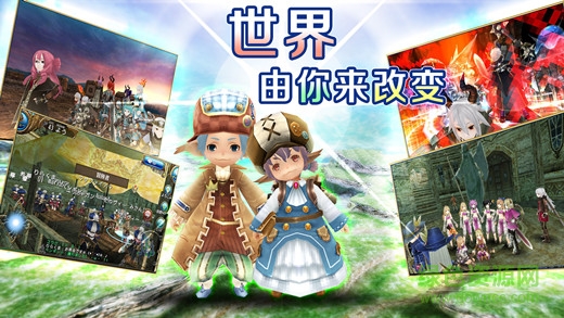 1492406375_4.jpg 托拉姆物语百度版