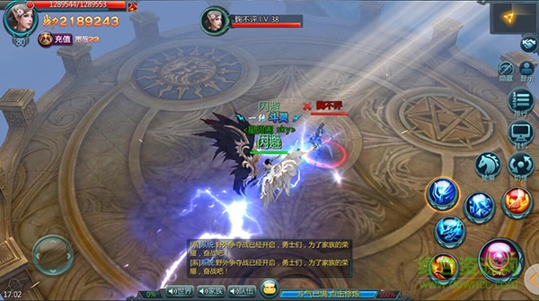 13848346.jpg 苍穹变vivo端