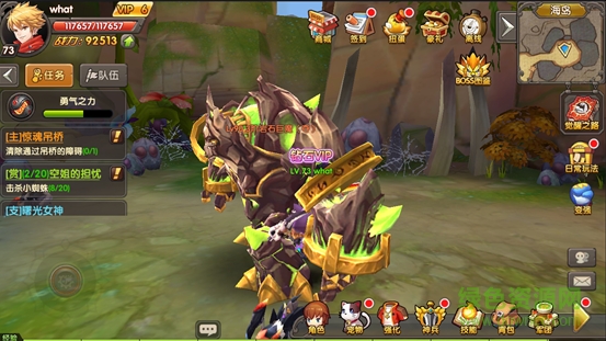 小米版天启之门下载