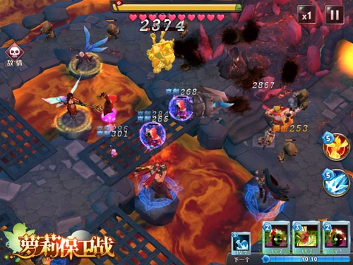 16595040.png 果盘版萝莉保卫战