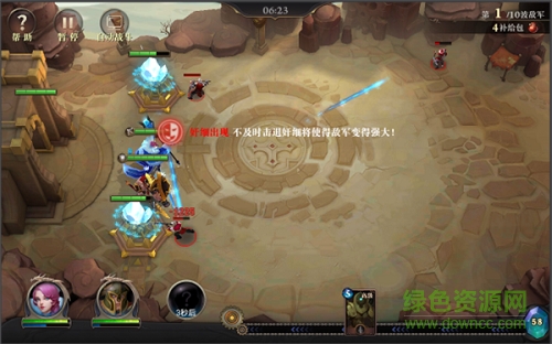 荆棘王座果盘版