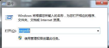 msxml 6.10.1129.0安装包 msxml6.10.1129.0 64位下载