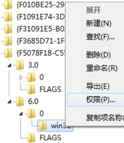 msxml 6.10.1129.0什么用 msxml6.10.1129.0错误