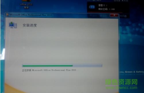msxml6 x86.msi 32位 msxml6.10.1129.0官方下载64位