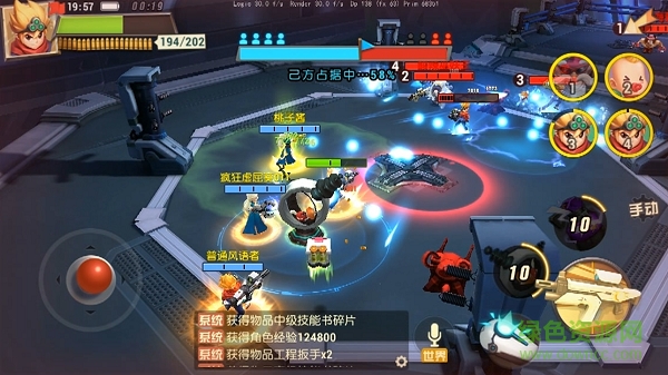 14003964.png 小米版秘宝猎人下载