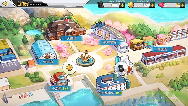 碧蓝航线果盘版下载