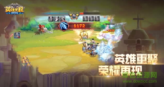 1.png 魔法门之英雄无敌战争纪元