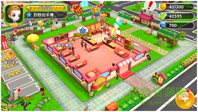 九游舌尖上的中国手游 舌尖上的中国九游版下载