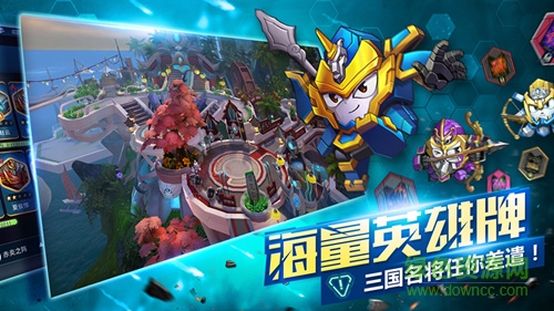 1493016955317462.jpg 群英传奇梦想三国无限金币版