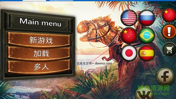 lALOw7NX3s0Cps0Esw_1203_678.png_620x10000q90g.jpg 方舟岛屿求生最新正式版