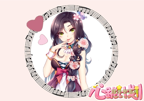 心跳计划九游版 九游版心跳计划