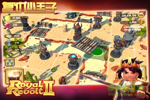 复仇小王子手游