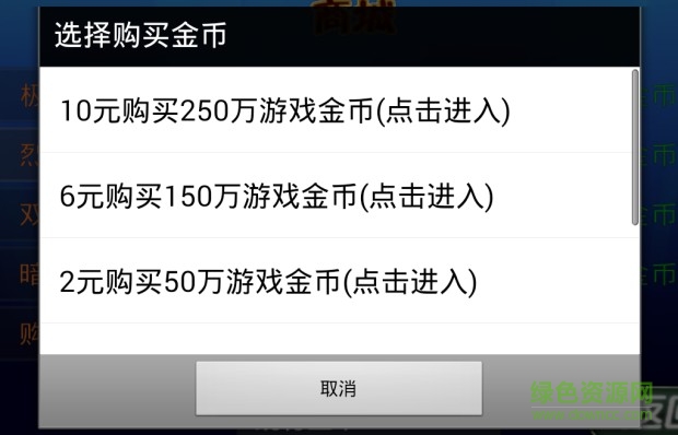 lALOxBhmqM0CkM0D_g_1022_656.png_620x10000q90g.jpg 终极狂飙3d漂移