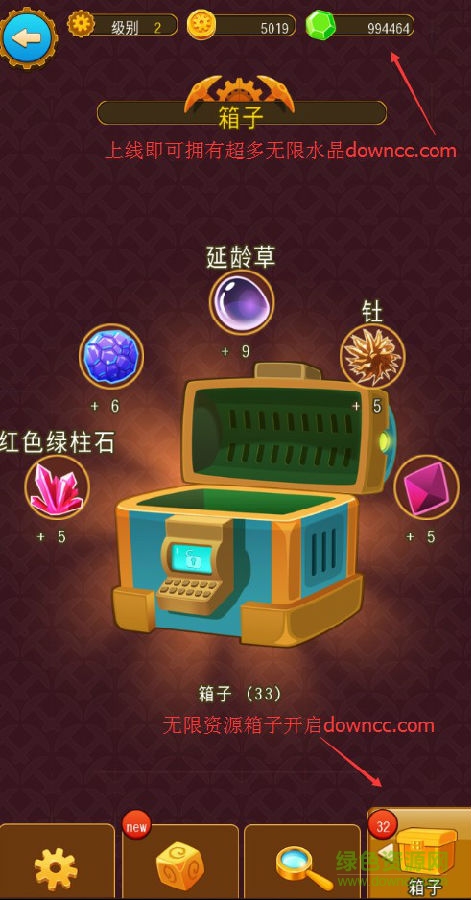 lALOxC_0q80Dqs0B6w_491_938.png_620x10000q90g.jpg 地下深城boss