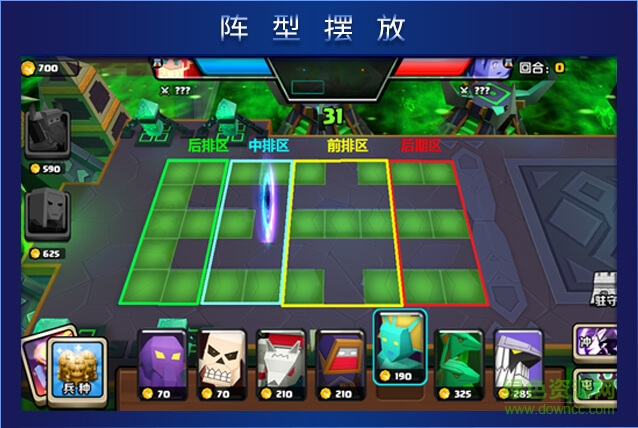 f.jpg 战就战bt版