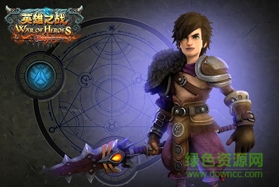 英雄之战手机版