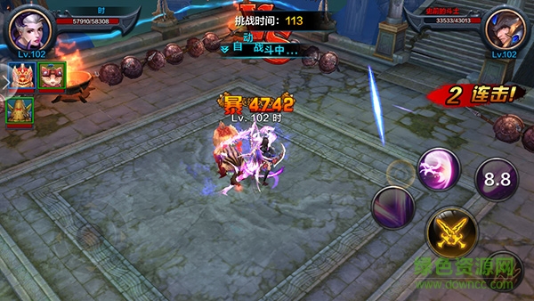 神兵奇迹果盘版