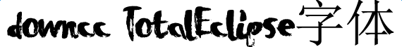 TotalEclipse字体